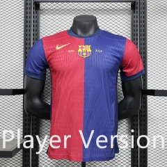 Player Version 2024-2025 Special Version Barcelona Red&Blue Thailand Soccer Jersey AAA-888